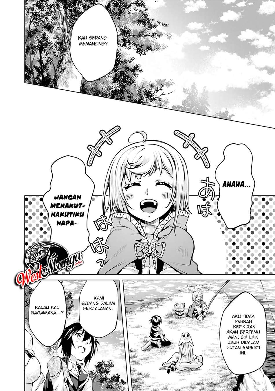 Kamigami ni Sodaterare Shimo no, Saikyou to Naru